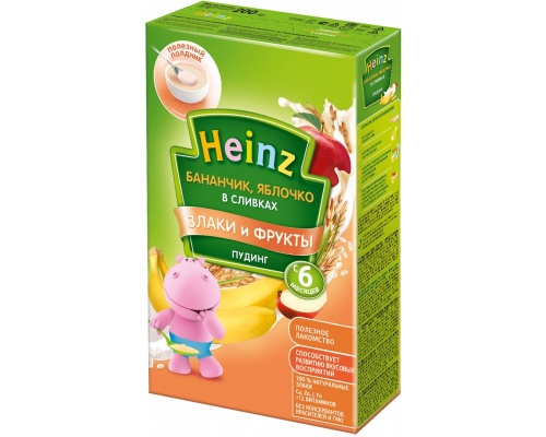  Heinz       7 . 200 